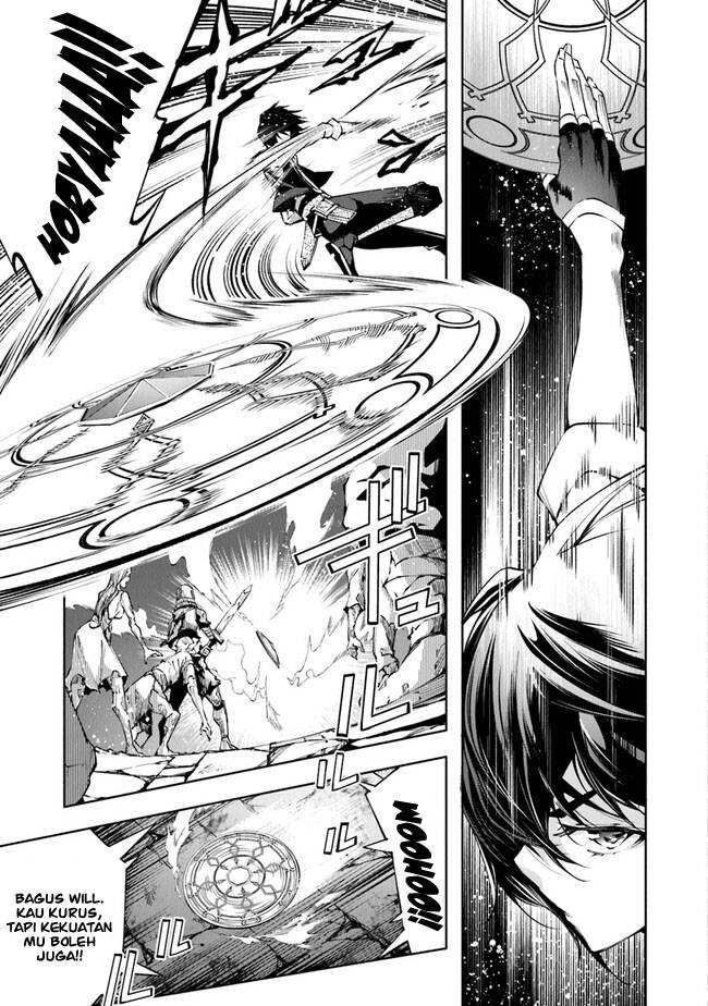 Kamigami ni Sodaterare Shimo no, Saikyou to Naru